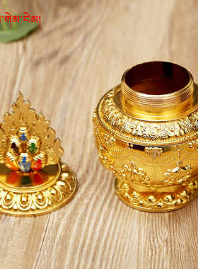宝瓶装臧财神空瓶彩绘大小龙王藏吉祥合金镀金宝瓶地宝瓶摆件八宝