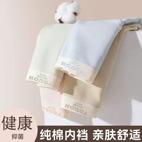 Caria Knar2026年字母印花女生内裤女舒适健康裆布女士三角短裤头 图片 2
