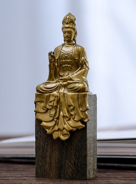 简修行大势至菩萨像摆件佛像纯黄铜精致小随身像坐相茶空间装饰品