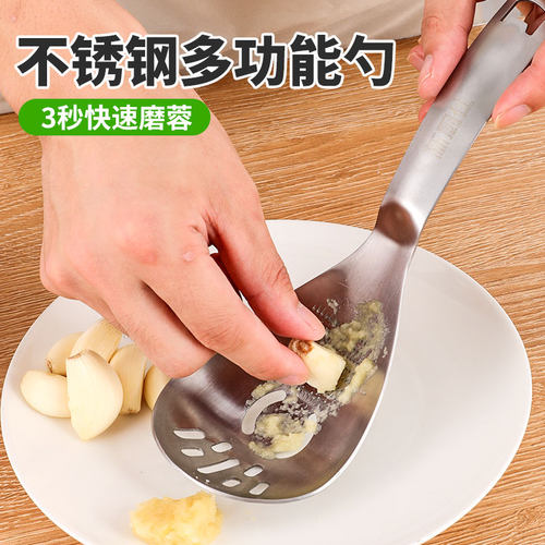 316L不锈钢漏勺婴儿辅食压泥器过滤网蒜泥勺家用捞勺捣姜蓉研磨器 - 图2