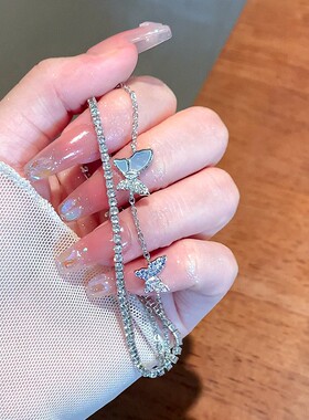 超仙双蝴蝶贝壳双层满钻手链女2025年新款轻奢精致高级感蝴蝶手链