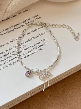 粉色爱心蝴蝶结碎银子手链女轻奢小众精致手镯新款甜美风星星手饰