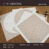 Yixuange raw and cooked Xuanma paper soft card round lens calligraphy frame blank Chinese painting rice paper fan card 5 sheets
