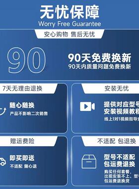 适用安利净水器滤芯100188CH/100186M紫外线杀菌消毒滤芯闸