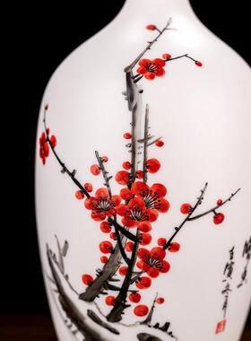 羊脂玉古陶瓷装手绘 01030暗香文笔瓶摆件客厅插花中式家居典饰品