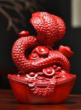 花梨木雕蛇摆件实木十二生肖一套家居客厅办公桌面装饰送礼工艺品