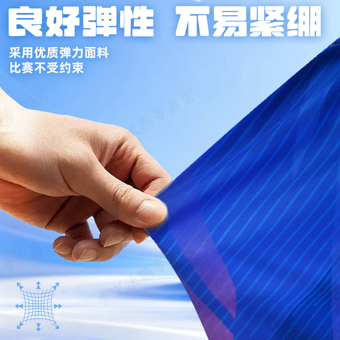图4