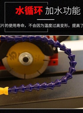 龙德全自动电动瓷砖地砖切割机水刀多功能石材推刀45度倒角开槽