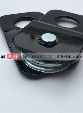 包邮 强力滑车4吨 起重滑车滑轮 沙滩车滑轮 绞盘钢丝绳4T滑轮