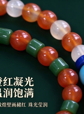 国风莲花雕饰手工串珠
