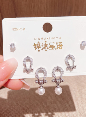 铜镀真金银针蝴蝶耳钉套装一卡三对珍珠耳环轻奢高级感百搭耳饰品