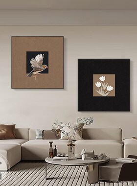 复古中古高级感j客厅装饰画沙发背景墙画挂画法式极简餐厅餐桌墙