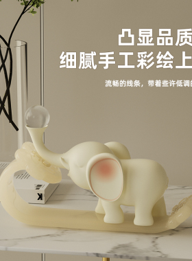 寓意好的大象如意摆件招财创x意现代客厅玄关鞋柜装饰乔迁新居礼