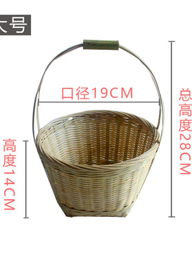 竹编制品小提篮装饰花篮小竹筐点