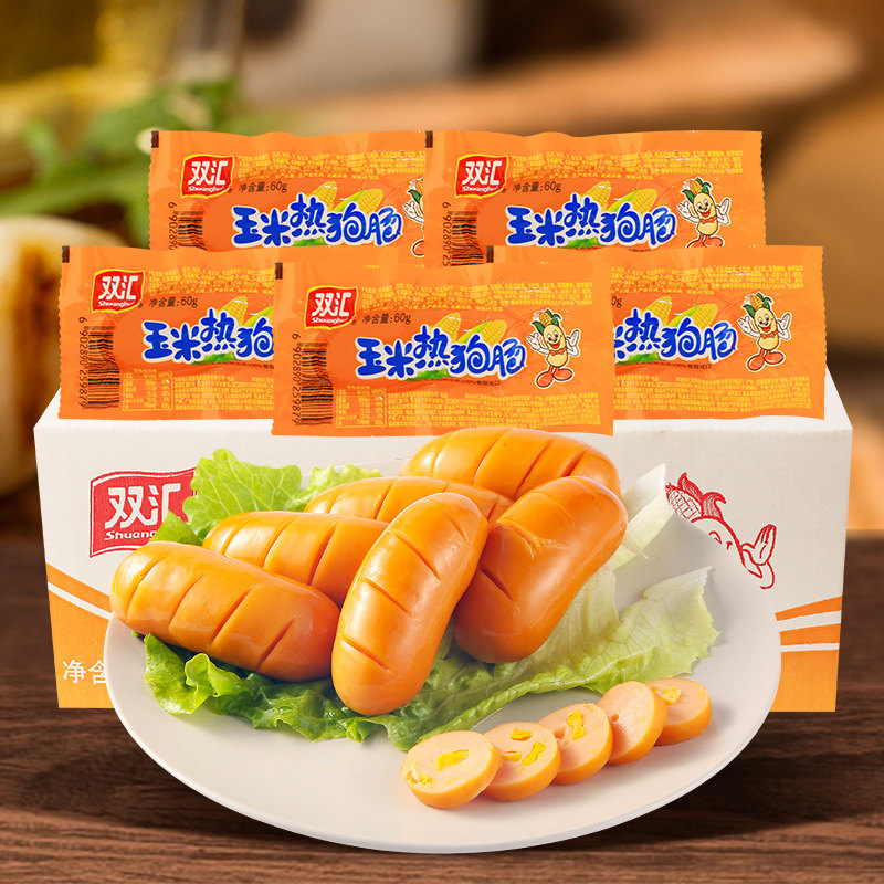 图 2
