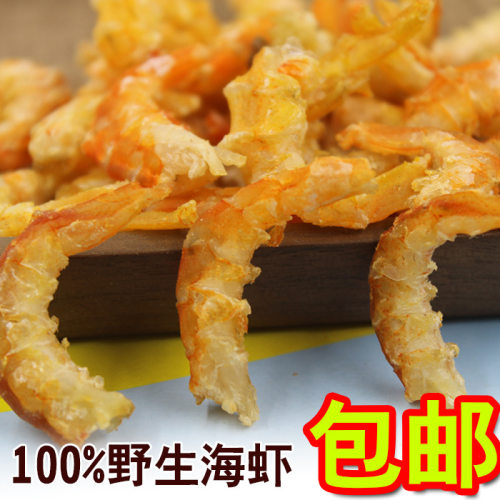 北海特产淡晒海虾仁干淡干虾米金钩海米海鲜干货新鲜干净500一包 - 图0