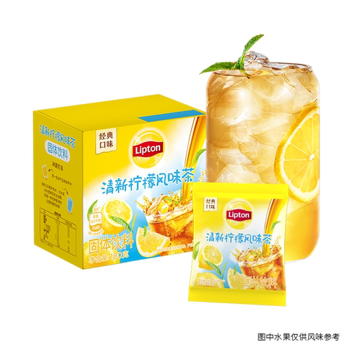 立顿冷泡茶水果茶速溶茶粉冲饮红茶奶茶柠檬冰爽冰红茶粉菊花青柑 - 图0