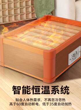 实木取暖器家用电热烤脚烤火炉烘脚烤火箱电火桶小型暖脚神器火箱