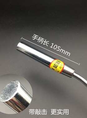 包邮 钢筋绑扎钩 不锈钢钢筋钩扎钩 建筑麻花钢扎钩 扎丝钩子
