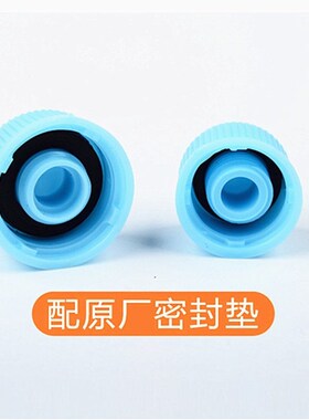 汽车空调管气门芯盖帽子通用134a高压H低压L加氟嘴防尘防漏保护盖