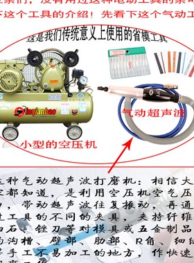 冠意电动超音波打磨机电动左右摆直身柄往复式锉刀机省模具抛光机