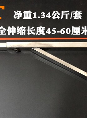 高强度不锈钢方管台板架大小台面板支架托架台盆托架三角架台下盆