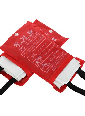灭火毯1.5m玻璃纤维国标消防认证器材家用防火厨房专用逃生防火毯