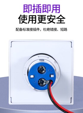 高精度电流电压频率功率表多功能数显双显数字显示三相家用交流