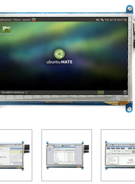7寸树莓派 HDMI显示屏 Raspberry Pi 3B+/4B显示器 800X480