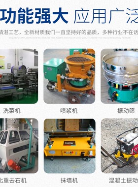 工业振动电机380v三相异步MV60/100/200/300/500/3震动下料振动器