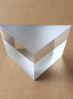 外反射直角三棱镜50*50*50mm 光学K9材质高精度测量仪器 加工定制