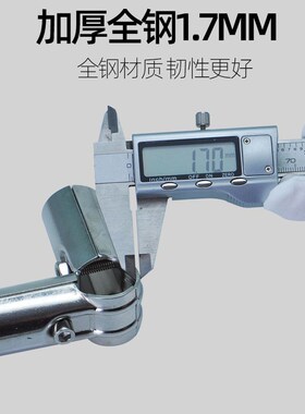 25不锈钢管连接件钢管紧固件晾衣架配件圆管接头货架不锈钢固定件