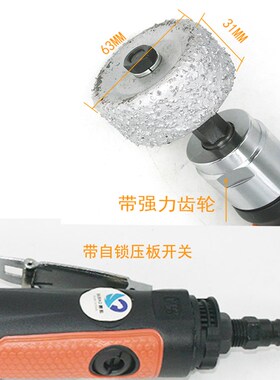 原装速豹4136K气动轮胎研磨机 /补胎磨机 /轮胎打磨机砂轮机