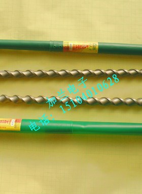 正品方大王牌冲击钻头14-16-18-20-22-25mm*1米电锤圆头 方头