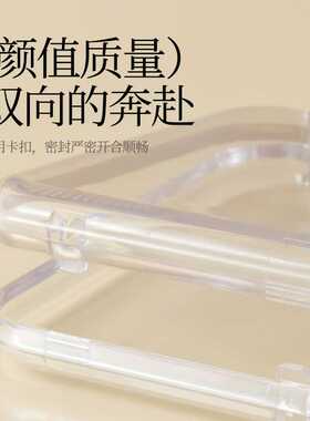 穿戴甲收纳盒翻盖首饰盒透明美甲盒子手工架桌面展示盒成品包装盒