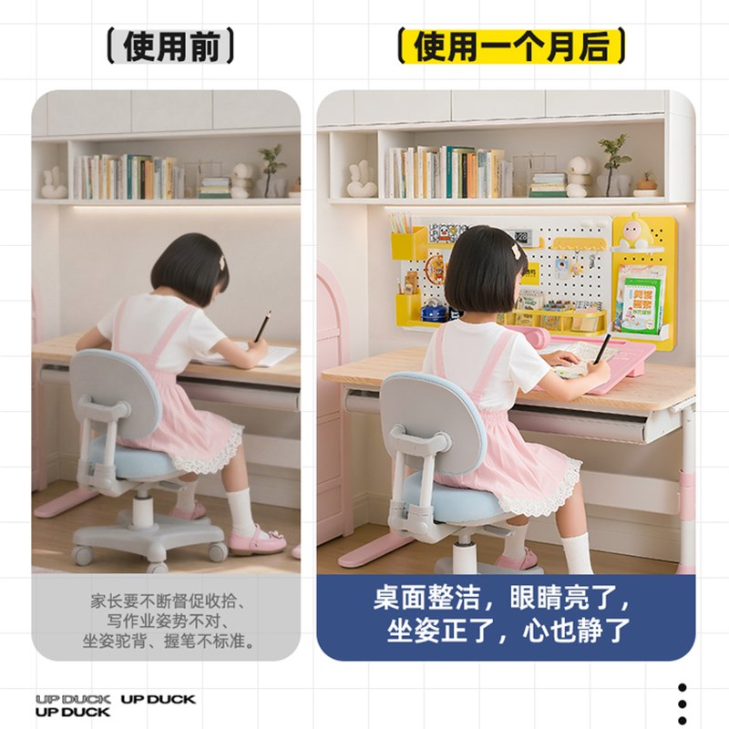 Wall hole board storage rack, no punching desk, wall metal study table, wall magnetic suction, student storage for school start