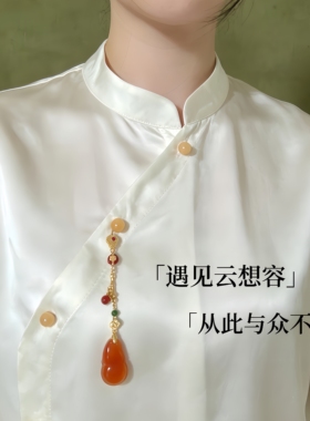 新中式赤竹安压襟旗袍汉服胸针