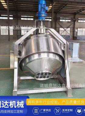 供应中小型半自动行星搅拌炒锅豆沙馅料食品搅拌机电磁电加热炒锅