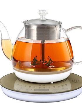 德源全自动电热烧水壶玻璃养生煮茶器随手泡变频蒸茶保温花茶家用