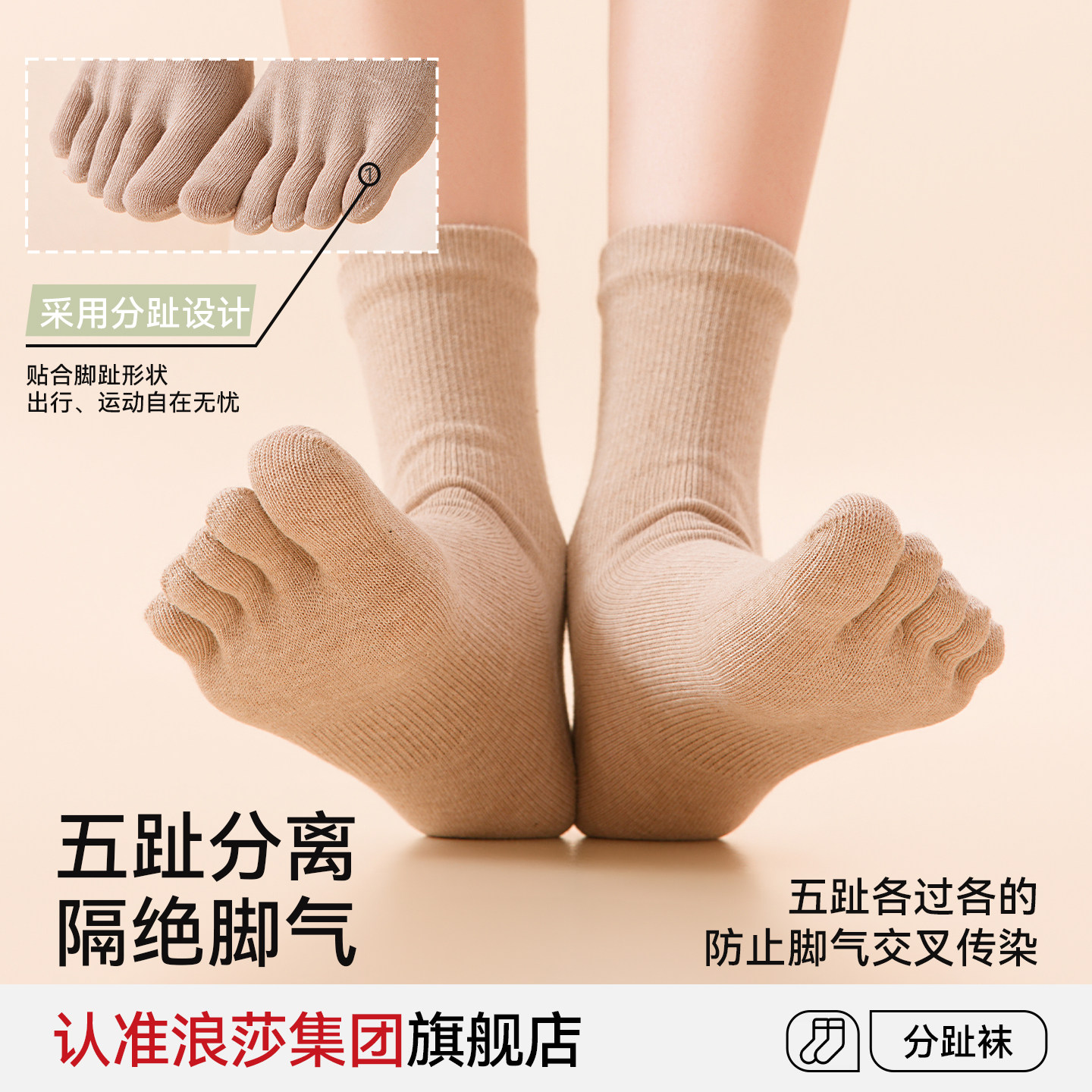 图 2