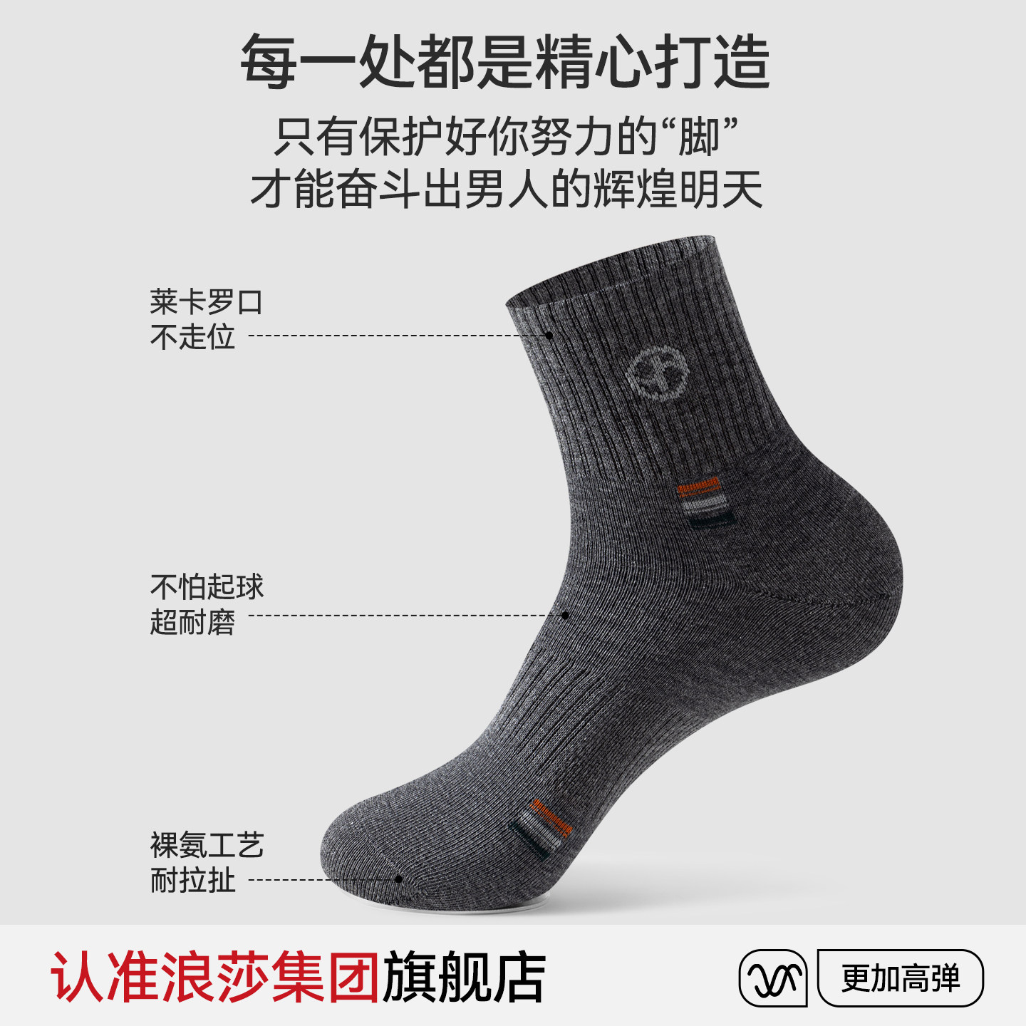 图 5