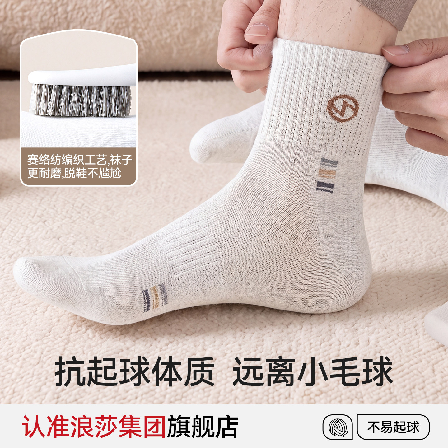 图 4