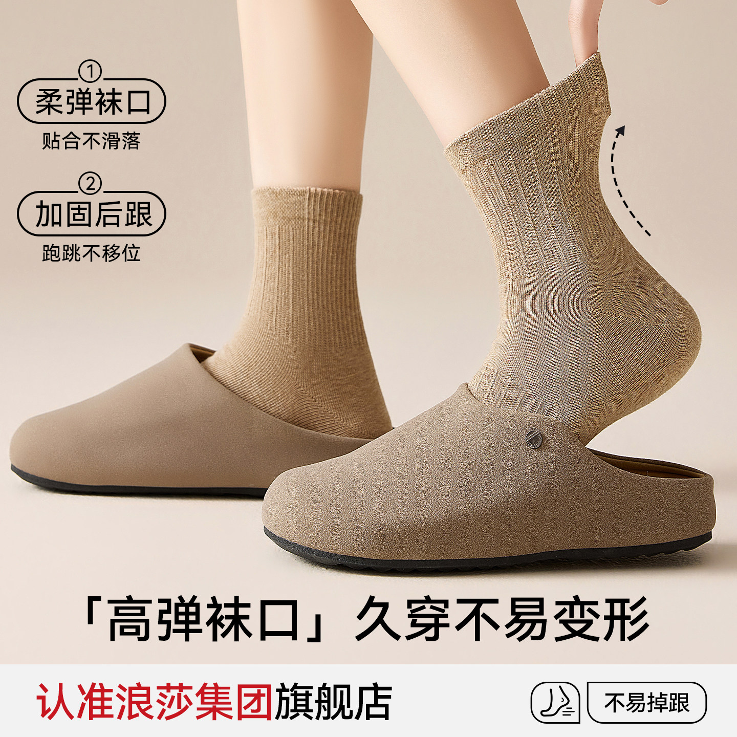 图 5