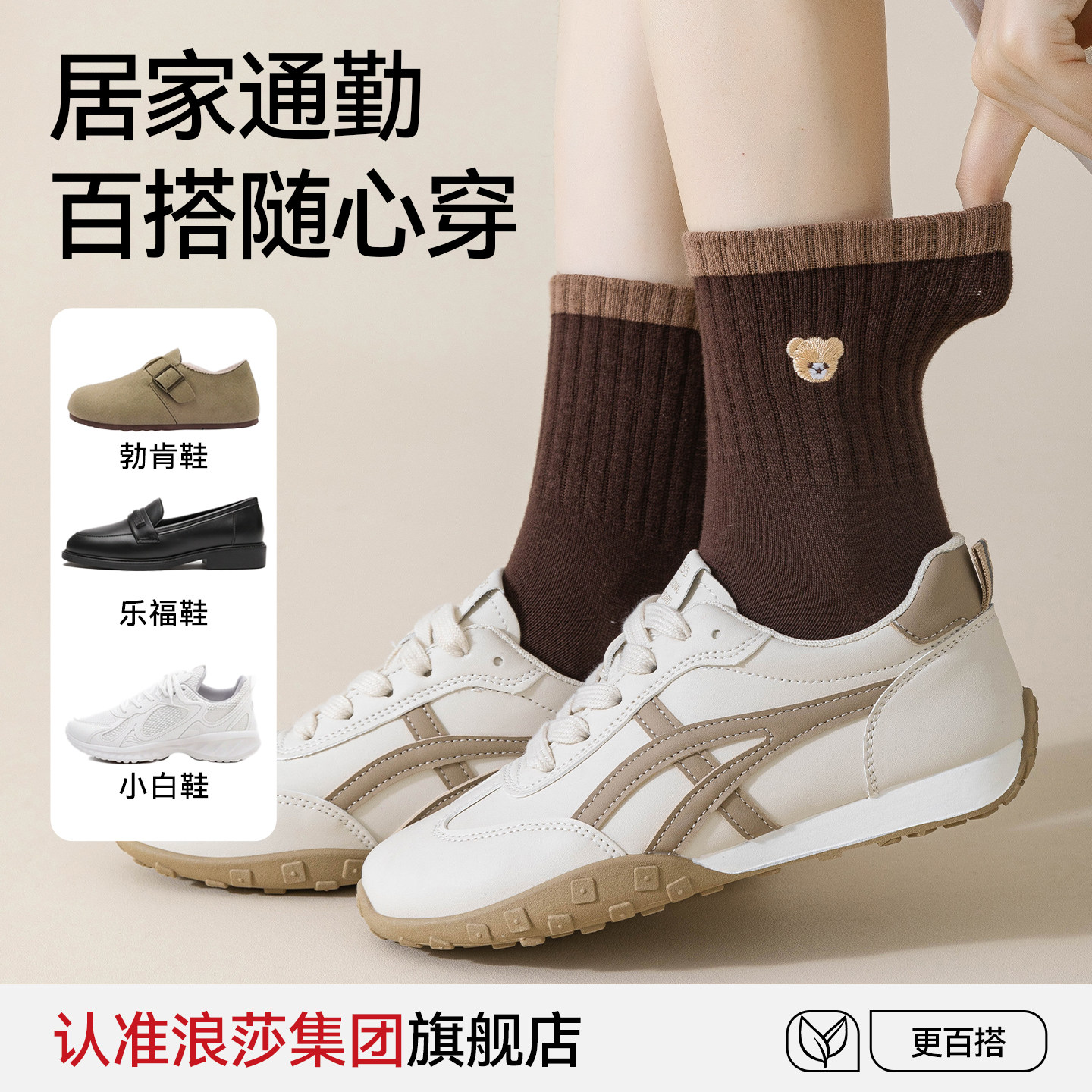 图 5