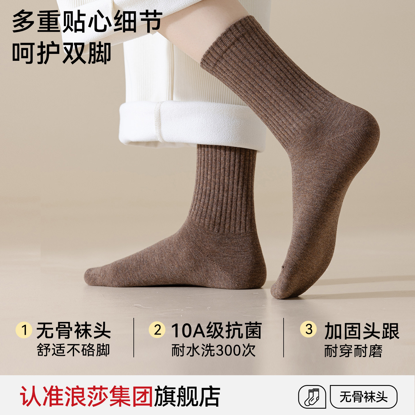 图 4