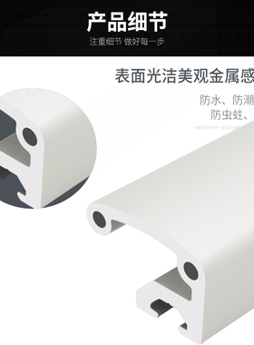 工业铝型材用拉手把手AOB02-2436端盖工业配件异形HFC5-35铝型材