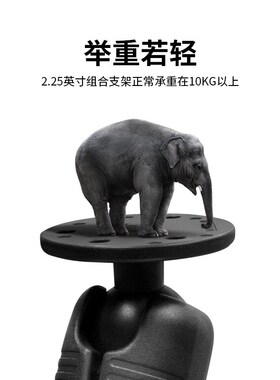 工控机显控支架U型车把固定支架工程车叉车固定支架D型连杆