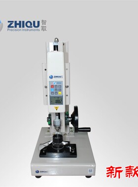 Z827智取 0-100公斤/1000N薄膜穿刺力瓶盖穿刺试验仪