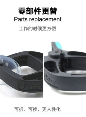 特价手机拆机工具拆屏吸盘分屏器分离吸屏器开屏器拆屏液晶分离器