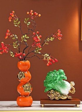 新中式白菜招财摆件客厅酒柜电视柜桌面办公室装饰品乔迁新居礼品